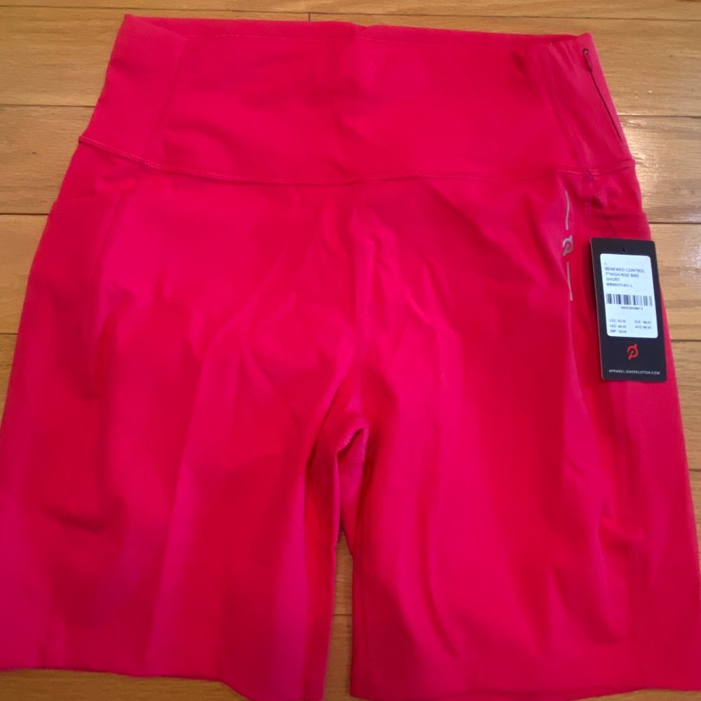 7 Inch High Rise Bike Short